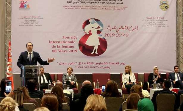 Tunisie : ouverture du séminaire national « Leadership féminine et investissement dans l&rsquo;intelligence pour l&rsquo;égalité des chances »