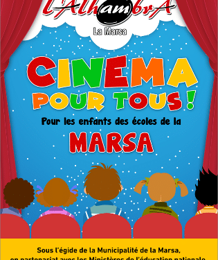 Tunsie : l’initiative citoyenne  « CINEMA POUR TOUS » à la Marsa