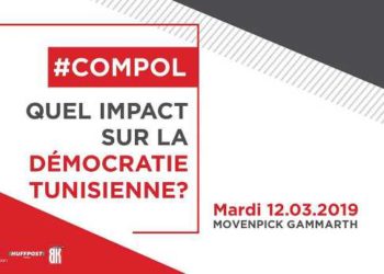 Tunisie : la LBH Foundation, organise la Première conférence sur la communication politique le 12 mars