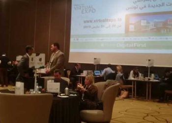 Tunisie : la première édition du Salon tunisien de l‘immobilier en ligne « ImmoExpert Virtual Expo »