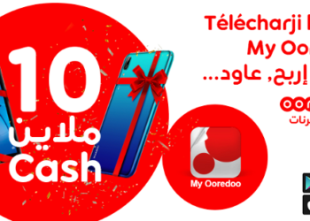 Tunisie :Ooredoo permet à ses abonnés de gagner 10 000 DT Cash