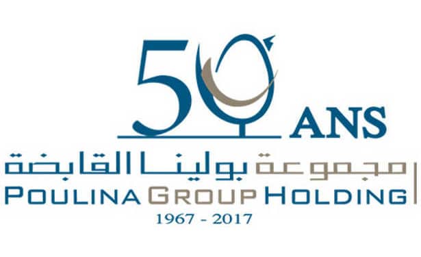 Tunisie :  Moez Lidinellah Mokaddem, nouveau  Directeur Général à la tète de Poulina Group Holding