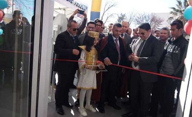 Tunisie : Tunisie Telecom renforce son réseaux d’agences au Kef