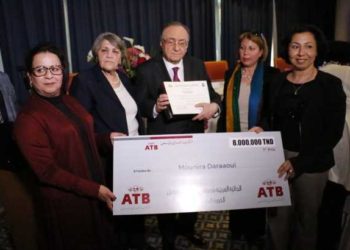Tunisie : l’ATB annonce les lauréats de la 10ème édition du Prix Arabe Mustapha Azzouz de la Littérature pour l’Enfant