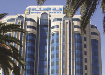 Tunisie : le PNB de la BH progresse de 24.15% à fin mars