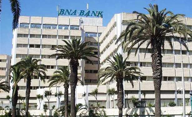Tunisie : Communication financière de la Banque nationale agricole (BNA) le 25 avril 2019