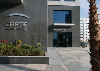 Tunisie : l’Assemblée générale ordinaire de Carte Assurances le 29 avril 2019