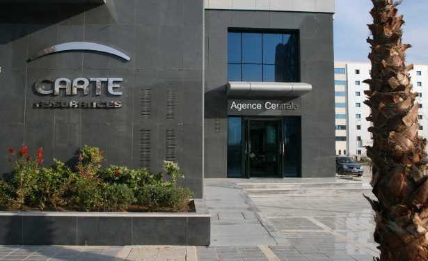Tunisie : l’Assemblée générale ordinaire de Carte Assurances le 29 avril 2019