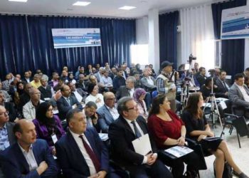 Tunisie : Séminaire sur les   « Métiers d’avenir »  à Gabes