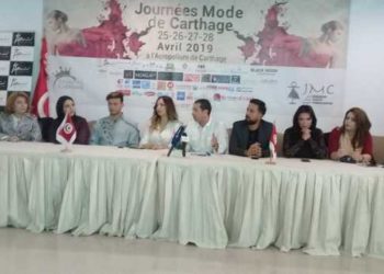 Tunisie : programme de la 2ème édition des Journées de Mode à Carthage