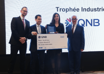 Tunisie : QNB partenaire privilégié des Trophées des Femmes Entrepreneures du Manager