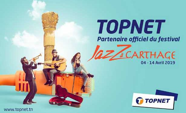 Tunisie : TOPNET partenaire officiel du festival «Jazz à Carthage» dans sa 14ème édition du 04 au 14 avril 2018