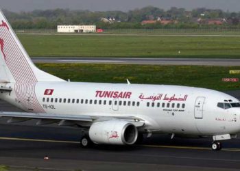 Tunisie : Tunisair lance une offre promotionnelle vers 15 pays durant le mois de Ramadan