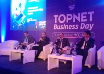 Tunisie : Topnet organise la 2ème édition de Topnet Business Day sous le thème « Comment réussir sa transformation digitale?