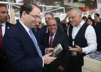 Tunisie : le chef du gouvernement Youssef Chahed inaugure la 35ème édition du foire internationale du livre de Tunis