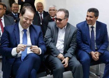 Tunisie : lancement officiel de la carte «Labess »