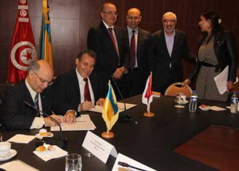 Tunisie : Création d’un conseil d’affaires tuniso-ukrainien