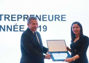 Tunisie : Maroua Ben Ali élue Femme entrepreneure de l’année