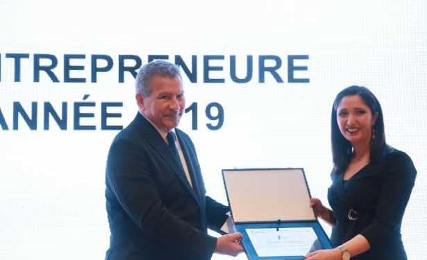 Tunisie : Maroua Ben Ali élue Femme entrepreneure de l’année