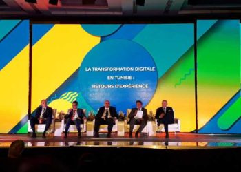 Tunisie : Huawei partenaire officiel du Tunisia Digital Summit 2019