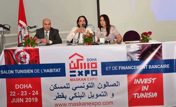Tunisie : Masken Expo au Qatar les 22,23 et 24 juin