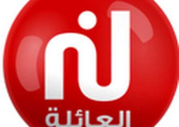 Tunisie : Nesma Tv revient avec  sa nouvelle grille de Ramadan 2019