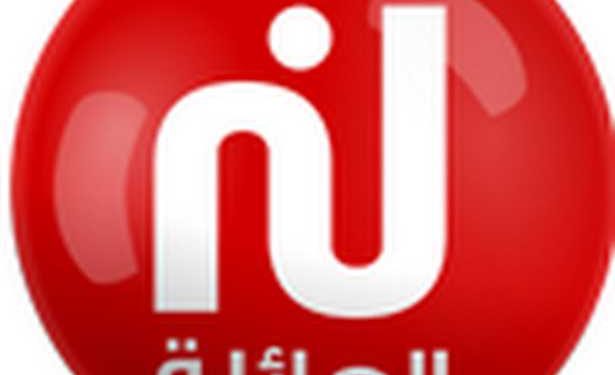 Tunisie : Nesma Tv revient avec  sa nouvelle grille de Ramadan 2019