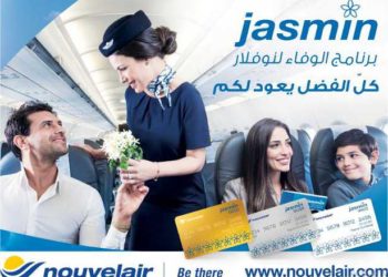 Tunisie : Nouvelair lance son programme de ﬁdélité jasmin