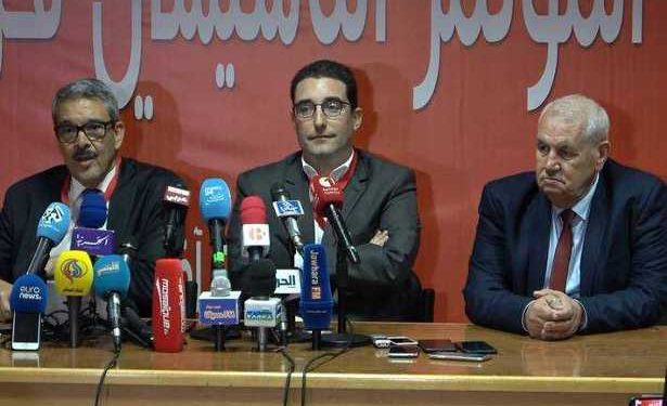Tunisie : Report du congrès de Tahya Tounes