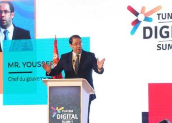 Tunisie : le chef du gouvernement Youssef Chahed  rehausse les travaux du Tunisia digital Summit