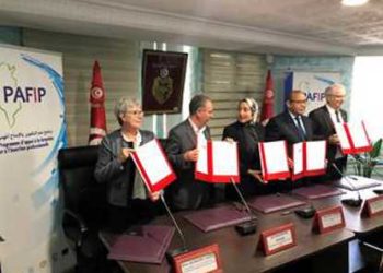 Tunisie-France : Signature de la convention multipartite pour l’opérationnalisation de la réforme du Dispositif National de Formation Professionnelle et la contribution à l’amélioration de l’insertion des jeunes dans le monde du travail