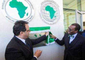 Tunisie : la BAD inaugure son bureau régional dédié à l’Afrique du Nord