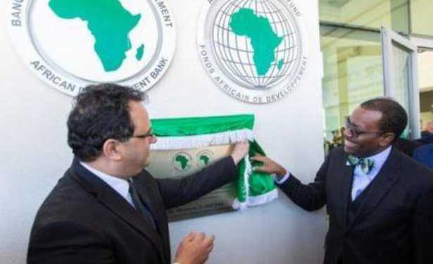 Tunisie : la BAD inaugure son bureau régional dédié à l’Afrique du Nord