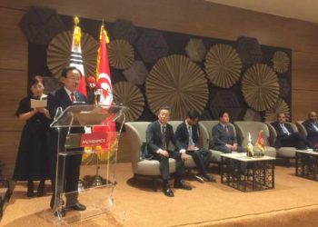 Tunisie : La Chambre de Commerce Tuniso-Coréenne voit le jour