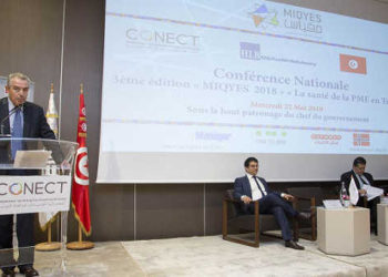 Tunisie : Les entreprises tunisiennes optimistes malgré les entraves !