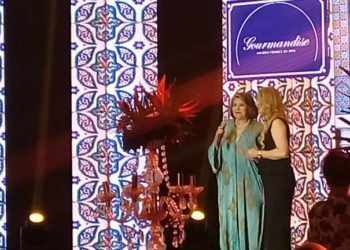 Tunisie : la Chambre nationale des femmes chefs d’entreprises organise la 2ème édition de « Maharat Tounissia » Sous le thème «compétences tunisiennes »,