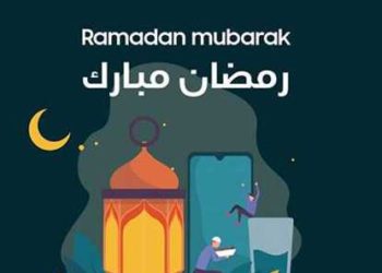 Tunisie : OPPO lance des promos spéciales Ramadan 2019