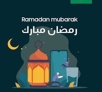 Tunisie : OPPO lance des promos spéciales Ramadan 2019