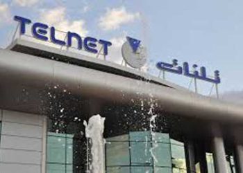 Tunisie : Telnet ouvre une filiale en Arabie saoudite