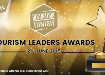 Tunisie : La première édition des « Tourism Leaders Awards » se tiendra le 21 juin prochain à Tunis