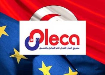 Tunisie : l&rsquo;Utap refuse la signature de l&rsquo;Aleca