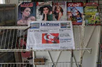 Tunisie : La liberté de la presse a régressé depuis début 2019