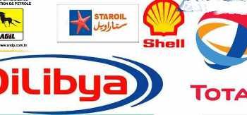 Tunisie : enfin un accord conclu entre le ministère de l’Industrie et des PME et la Chambre syndicale nationale des gérants et propriétaires des stations-service