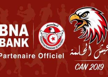 Tunisie : la BNA partenaire officiel de la Fédération Tunisienne de Football