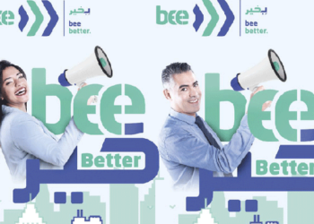 Tunisie : Bee, le nouveau fournisseur Internet de la Tunisie, s’installe en plein quartier d’affaires à Montplaisir
