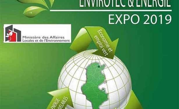 Tunisie : le ministre des Affaires locales et de l’Environnement, Mokhtar Hammami donne le coup d&rsquo;envoi de la sixième édition du Salon international des technologies de l’environnement et des énergies renouvelables ” ENVIROTEC et ENERGIE EXPO 2019 ” à l&rsquo;UTICA