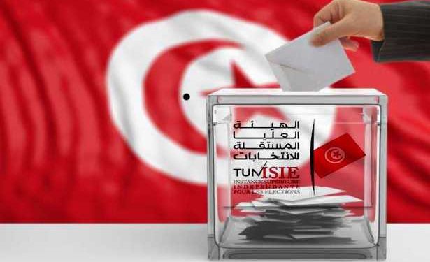 Tunisie : Exclusion de Nabil Karoui et Olfa Terras des élections
