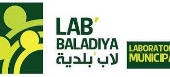 Tunisie : cinquième atelier du dispositif Lab’Baladiya (laboratoire municipal)  ‘Espaces publics , qualité et usages’ à Kairouan