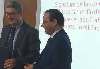 Tunisie : l&rsquo;APBTEF organise un Séminaire sur la « Responsabilité Sociétale des Banques et les Établissements Financiers »