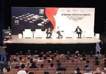 Tunisie : Démarrage des travaux du 30ème congrès de la Fédération internationale des journalistes (FIJ)